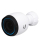 Kamera IP UBIQUITI Kamera IP UVC-G4-PRO